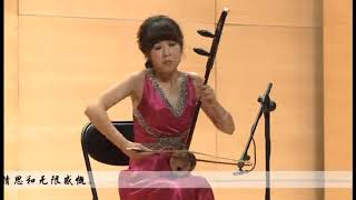 杨贵妃（中音板胡）- 晏璐婷 / Imperial Consort Yang Guifei (Alto Banhu) - Yan Lu Ting