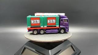 今日同大家分享第三部改TOMICA  No:85mitsubishi fuso super great