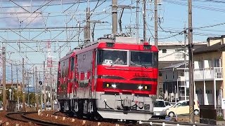 名鉄　新型電気機関車デキ120　121＋122重連本線試運転