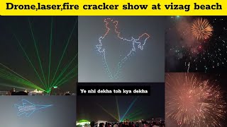 Drone Laser FireCracker show at vizag beach || A must watch video