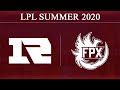 RNG vs FPX @Map1 | Royal Never Give Up vs FunPlus Phoenix | LPL Summer 2020 (5th July 2020)