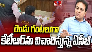 ACB interrogating KTR :  రెండు గంటలుగా కేటీఆర్ ను విచారిస్తున్న ఏసీబీ  | Formula E car case | hmtv