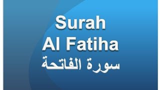 Surah Fatiha word by word English Translation.