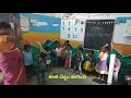 anganwadi telugu songs telangana anganwadi అంగన్ వాడి కేంద్రం పాటలు