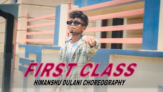 First class - Kalank || Himanshu Dulani Dance Choreography || The swag rk