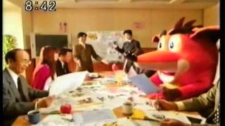 CM　コナミ　クラッシュ・バンディクー4＆アドバンス （PS2\u0026GBA）