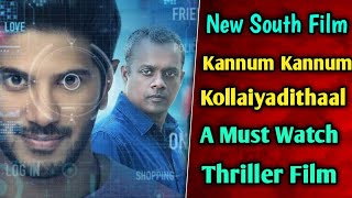 Kannum Kannum Kollaiyadithaal Movie Hindi Review in Hindi