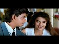 Ek Din Aap Humko Mil Jayenge (Yes Boss) 1997, Alka, Kumarsanu #shahrukh #juhichawla #oldisgold