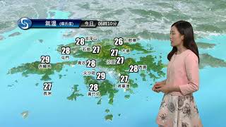 早晨天氣節目(09月14日上午7時) - 科學主任李鳳瑩