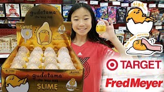 gudetama squishy target