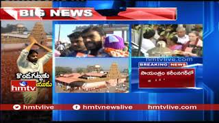 Devotees Waiting For Pawan Kalyan | hmtv Special Report From Kondagattu Temple | Telugu News