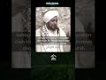 Tawassul Pada Rasulullah SAW | Habib Umar Bin Hafidz
