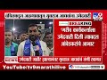 jalgaon loksabha election वंचितकडून जळगावात yuvraj jadhav यांना उमेदवारी