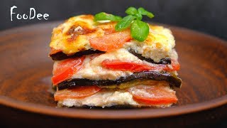 Просто объедение! Баклажаны с фаршем на обед! Вкусный и простой рецепт из баклажан