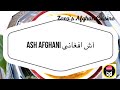 آش افغاني طرز تهيه بهترين آش براى سرما خوردگى afghan ash best soup for cold and flu