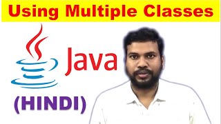 using multiple classes in java | passing variables between classes java | #javatutorial48