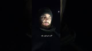 #سورة_الملك #ماهر_المعيقلي