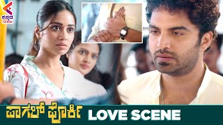 Vishwak Sen & Nivetha Pethuraj love Scene | Paagal Porki | Bhumika Chawla | Kannada Filmnagar