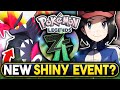 POKEMON NEWS! SHINY KORAIDON & MIRAIDON EVENT SOON? NEW UPDATES TOMORROW & Z-A TRAILER RUMORS!