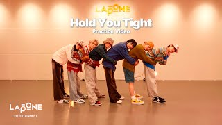 DXTEEN｜'Hold You Tight' Practice Video