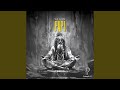 Papi (Extended MIx)
