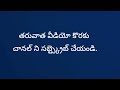 సహో. భక్త సింగ్ గారి అద్భుతమైన రెండు అనుభవాలు bro.bhakth singh hebron