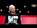 Bohemia Status // Rap Ek tera pyarr // Jaguar in interview on PTC punjabi and 9x tashan