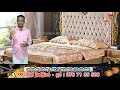 ඔබව සිඟමනට ඇද දමන සිරි යහන bedroom vastu remedies episode 2 virajith bandara