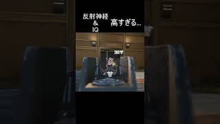 【APEX LEGENDS】敵クリプトのIQが高すぎる...【エーペックスレジェンズ】#shorts