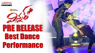 Best Dance Perfomance || Winner Movie Pre Release Event || Sai Dharam Tej, Rakul Preet || Thaman SS