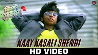 Kaay Kasali Shendi - Disco Sannya | Shabab Sabri, Nandesh Umap