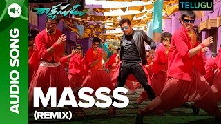 Masss Remix | Full Audio | Rakshasudu Telugu Movie | Suriya & Nayanthara