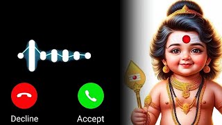 ringtones new songs tamil | muruga kadavul song | murugan songs in tamil | Bishal_Swor