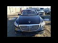 wddug8db4ka441494 mercedes benz s class 2019