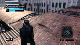 【 ウォッチドッグス WATCH DOGS 】プレイ動画#14　オンラインハッキング