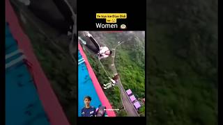 women mind funny 🤣 #rection #creator #funny #comedy #chinese #women #jumping