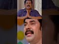 mukesh about kadhaparayumbol movie climax mammootty movie shorts