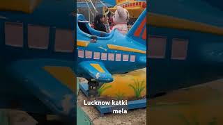 Lucknow daliganj mela #youtube #youtubeshorts #shaguftakakitchenandvlogs