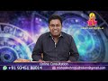 ஜாதகத்தில் லக்னம் என்றால் என்ன laknam mahalakshmi jodhidam tamil astrology