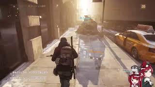 【ファン向け】無言配信。俺は自由。【Tom Clancy’s The Division】