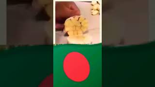 খুবই দরকারী ভিডিও একটু দেখে যান #youtubeshorts #shortsfeed #shortvideo #funny #comedy #shots #music