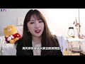 名牌haul 歐洲名牌太好買！瘋狂血拼後用了多少錢？定價原來差超多！ mira 2