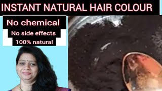 INSTANT NATURAL  HOME MADE HAIR COLOUR/NO CHEMICAL/100% NATURAL#haircolor#homemade#dye#natural