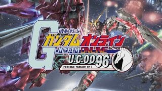 ガンダムオンラインU.C.0096 OPムービー