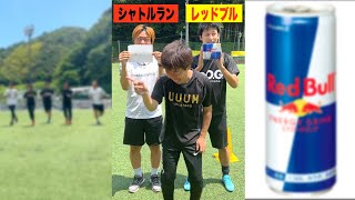 【右左どっち!?】ハズレはシャトラン!!天国or地獄を選ばなければなりません... #Shorts