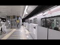 東京メトロ副都心線（東武東上線直通） 各停和光市行き 東急5000系 2020.07.25