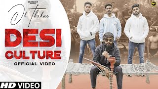 Desi Culture देसी कल्चर | Dk Thakur , Ishu Rajput | Bholu Sisodiya | New Rajputana Songs 2022