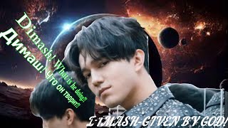 Димаш! Что он творит?! Dimash! What is he doing?!