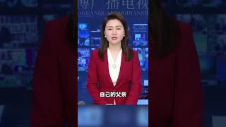 读时感动，读完再听眼里噙了泪水。百善孝为先，孝顺父母，从和颜悦色，好好说话开始。#认知觉醒 #育儿 #孝顺