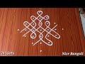 7dots melikala muggulu easy rangoli daily chukkala muggulu sikku kambhi neli kolams nice rangoli